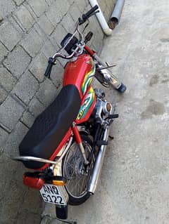 Honda CD 70 motorcycle available for sale 03254954689