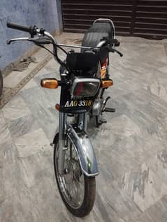 Honda CD 70