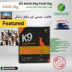 K9 Puppy Starter/Adult Food Higher Quality