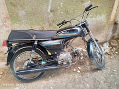 Super
