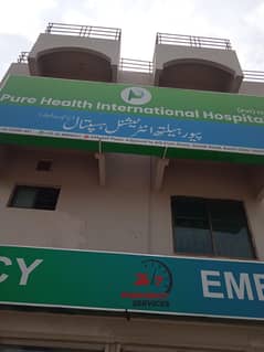 Female nurse staff required