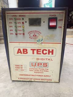 Ab tech ups