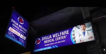 Need MBBS FEMALE DOCTOR