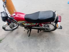 Honda CD 70 03014416272