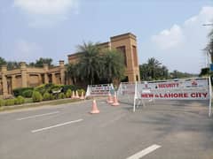 3 Marla Residential Plot For Sale Near Bahria Town Lahore