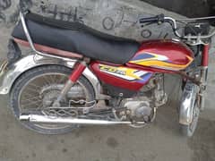 Brk1223