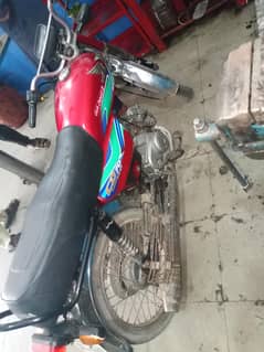 jhang sadar