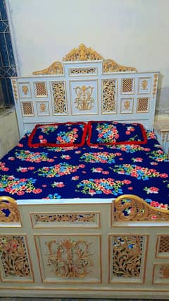chonoti bed