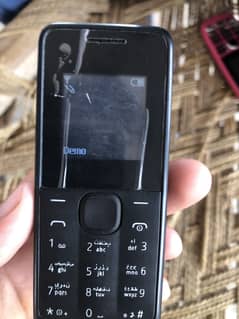 Nokia