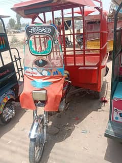 loader