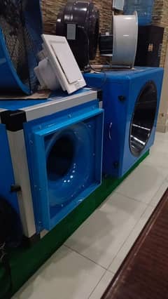 Exhaust fan