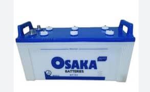 Osaka 160amp 5month warrty