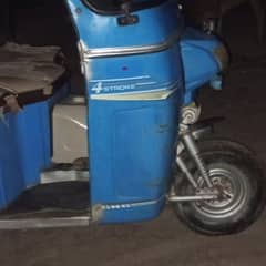 fiber Daewoo Raksha for sale cont:03212570138