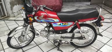 Honda 70 2024 model. only 3800 km driven lush condition