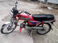 documents clear copy FIL ok  good bik no folt  urgent sale