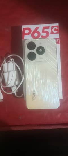 itelpower