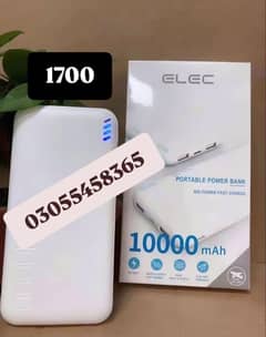 Power Bank
