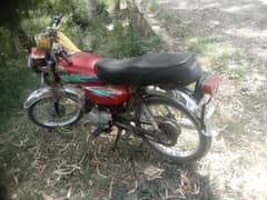 bike for sale