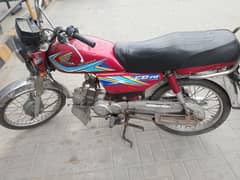 Honda 70 2018/2019