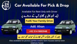 Mehran Available For Rent - Rent A Car - Car Rental - Rent Service