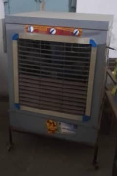 Super Asia Cooler. A little bit used