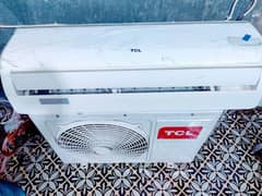 TCL