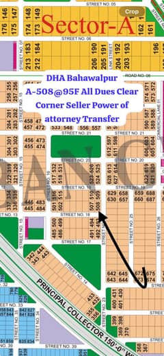 Corner Near Park Possession Plot For Sale Sector A DHA Bahawalpur Ideal Location