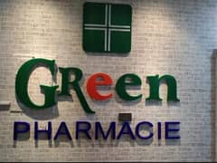 Sign Board /3d Sign Board /3d Sign /Neon sign Board Led sign board. .