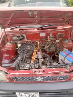 mehran