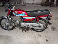 Honda 70 2019 madal