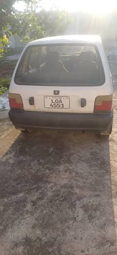 for sale