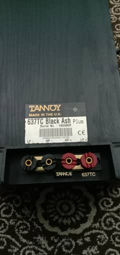 tannoy tc 637plus