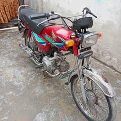 Honda 70 03036975101