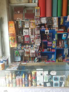 stationery for the items