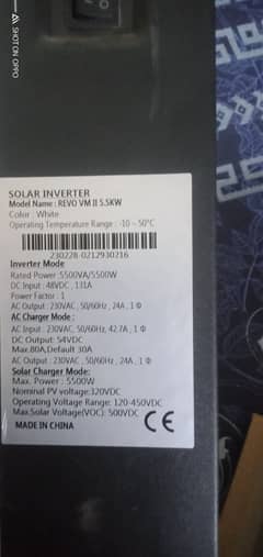 5.5 KVA sorotech solar inverter