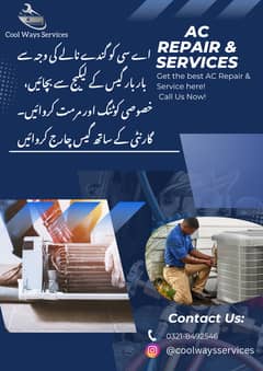 AC Service | AC Repair | AC Installation | Fridge & Freezer Repair