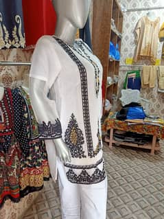 Boutique