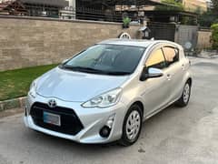 Aqua S push start