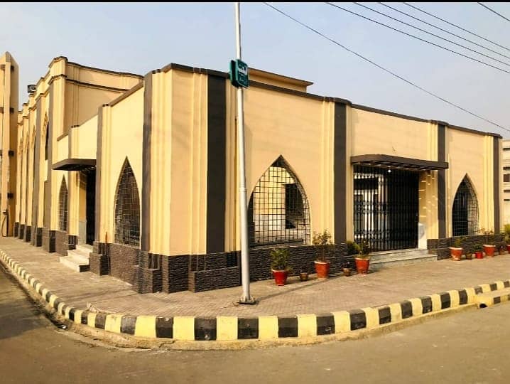 5 Marla Plot At Icon Valley  Mardan At Block C 1