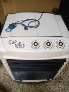 Gree