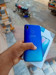 vivo