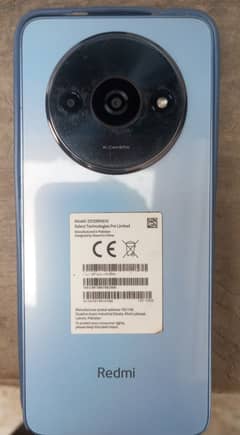 Redmi
