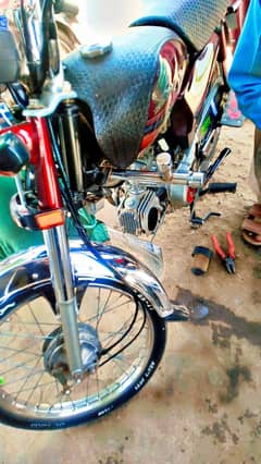 Honda cd