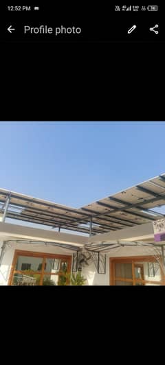 solar structure