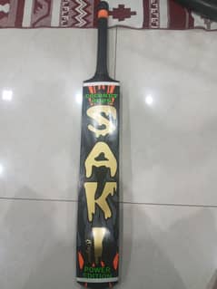 Cricket Bat