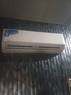 Dawlance Elegance Plus    Koi fault Nahin Hai