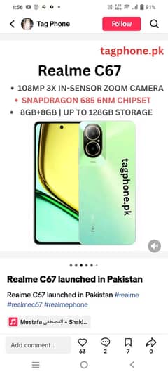 mobile