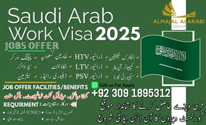 Driver jobs , Bike Rider Jobs , Company Work Visa , Jobs in saudia