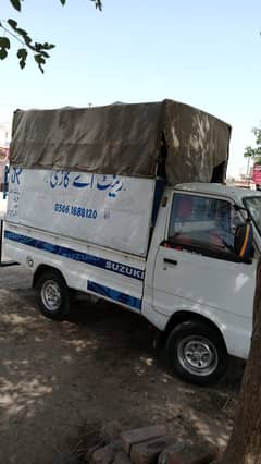 Suzuki pickup Dala/Suzuki Dala /Pickup Dala