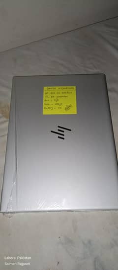 HP Elitebook 830 G6 (i5, 8th)